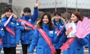 [2018 평창] “미소국가대표가 전 세계의 국가대표를 환영합니다”