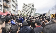 대만지진 4명 사망ㆍ243명 부상ㆍ85명 실종…한국인 14명 부상
