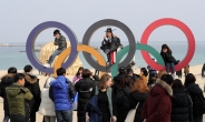[2018 평창] 올림픽 개막 첫 주말…개최도시 관광객 ‘북적’