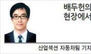 [현장에서]일자리 볼모로 정부 흔드는 GM, 진정성 보여야