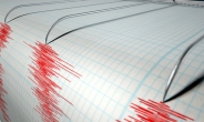 포항 북구 북쪽 8㎞ 지역서 규모 2.0 지진…