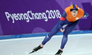 [2018 평창]‘빙상 제국’ 네덜란드, 스피드 스케이팅 최강국 입증