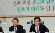 한국GM 군산공장 폐쇄…‘전북 잡기’ 나서는 바른미래ㆍ민평당