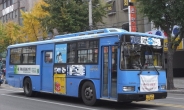 ‘버스 음료반입 금지’ 시행 한 달…버스기사만 “어찌하리오”