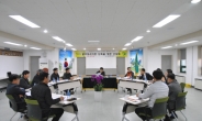 한국국토정보공사 대경본부, 지적측량 기간 단축 위한 노사 간담회 개최