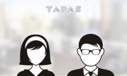 [TAPAS]“딸 같아서”“고기는 막내가 구워야 제맛”…직장부모가 두 여자에게 미치는 영향은?