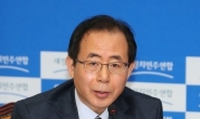 김성곤 전 민주당 의원, 신임 국회 사무총장 내정