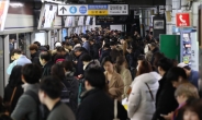 서울역 인근 지하철 1호선서 투신 사고…열차 운행 중단에 ‘퇴근대란’