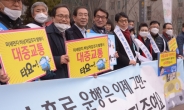 [헤럴드포토]박원순 시장, 미세먼지 저감 대중교통 이용 캠페인 참여