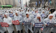 한국지엠 임단협 끝내 결렬…1시간 동안 교섭안 논의는 없었다