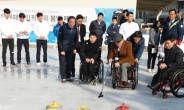 패럴림픽은 ‘평창 성공 신화’의 화룡점정…한국 2일 결단식