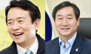 [미리보는 지방선거]경기ㆍ인천 야당 현역에 여당 후보 도전장