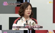 김숙, 기분 나쁘지 않게 거절하는 법 “베개에 대고 거절 연습했다”