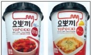 [aT와 함께하는 글로벌푸드 리포트]떡볶이?…日‘요뽀끼’로 1030 여성을 사로잡다