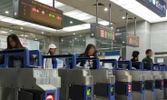 서울 지하철 요금 200원 인상 논의…지방선거 이후 추진할 듯