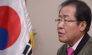 홍준표 “핵폐기로가는 핵동결이라는 위장평화 불용해야”