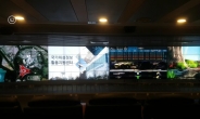 엔클라우딩, 한국항공우주연구원, 국립아시아문화전당 등에 독특한 초고화질 비디오 월 시스템 구축