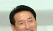 김석기 의원, 자유한국당 경북도당위원장 취임