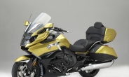 BMW 모토라드, 대형 럭셔리 투어러 뉴 K 1600 그랜드 아메리카 출시