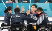 [평창 패럴림픽] 휠체어 컬링 ‘오벤저스’ 준결승 석패
