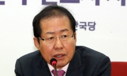 한국당, 광역단체장 ‘선수’ 발표…민주당 공천 지연에 조기 바람몰이