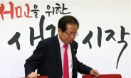 한국-바른미래 ‘아니땐 굴뚝에 연대說’