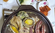 한상 떡 벌어진 산해진미 맛보고 놀랄 준비 됐나요?