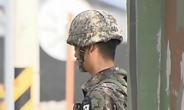 육군 ‘헌병’ 대신 '군경·군경찰·경무'로...명칭 바뀐다