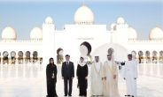 문 대통령, 25일 UAE 왕세제와 정상회담… 관계 격상 주목