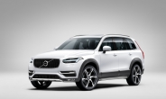 볼보 XC90 T6 ‘5인승’ 모델 전격 출시…8220만원