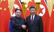 시진핑-김정은 첫 만남 아냐…최소 2번은 만나
