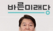 한국당 “야권대표 안철수, 너무 나간 것”