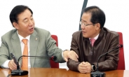 장년으로만 안돼…한국당 ‘외연확장’ 전략