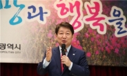 한국당 대구시장 후보 경선 권영진 1위
