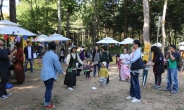 서울시, 양재 시민의숲서 시민 참여 프로그램 운영