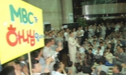 ‘이재록 목사 성추문’…MBC는 1999년에 이미 알았다