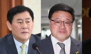 대우조선에 4조 지원한 ‘서별관 회의’ 참석자 무혐의