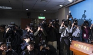 ‘드루킹’사건 김경수 의원 연루 축소 수사…檢警 책임 공방