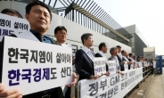 최종 협상나선 한국지엠 노사…‘법정관리’는 최악수순