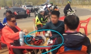 [작은배려, 대한민국을 바꿉니다]“한잔은 괜찮다?”…공원 점령한 ‘음주자전거’ 아찔