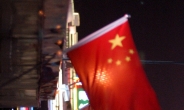 IMF,“무역전쟁으로 中 GDP 0.5% 내려갈 것”…美경제사절단 내주 베이징행