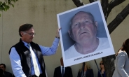 ‘42년간 도주’ 美연쇄살인범, 어떻게 잡았나…“DNA분석기술로 신원확인”