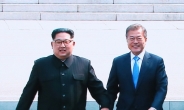 [속보] 北 김정은 “새로운 역사는 이제부터…평화의 시대 역사의 출발점에서”