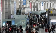 ‘3.5억 금괴’ 주운 공항 청소부 최대 7000만원 포상금