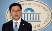 경찰 “김경수, 보좌관 수사ㆍ분석 후 조만간 소환검토”