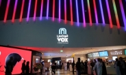 사우디 ‘문화 해금(解禁)’ 한창… 상업 영화관 설립 봇물