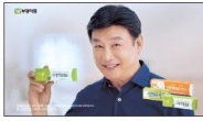 [제약·바이오·의료기기 이모저모]부광약품, 10년만에 ‘아락실’ TV 광고 재개