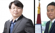 교육업계 강자 이강에류(주), 이강학원 대치 프리미엄 스터디센터 오픈