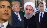 이란 핵협정 걷어찬 트럼프…국제사회ㆍ자국서도 비난 ‘봇물’