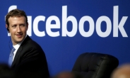 페이스북, 대규모 인사이동ㆍ조직쇄신 나서…블록체인 전담부서도 신설